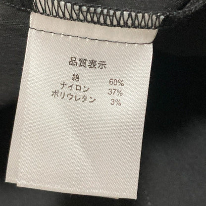 マチャット ロングスリーブシャツワンピース