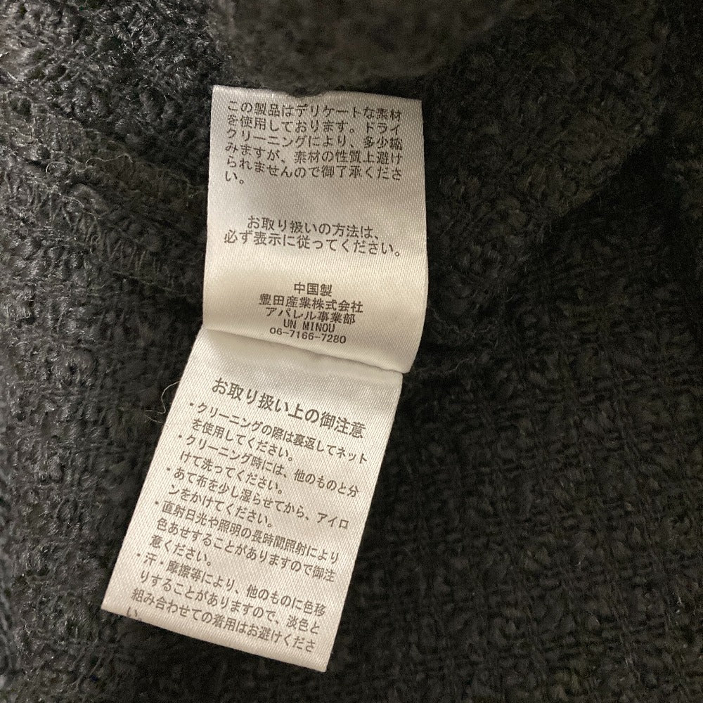 アンミヌ ツイード ベスト
