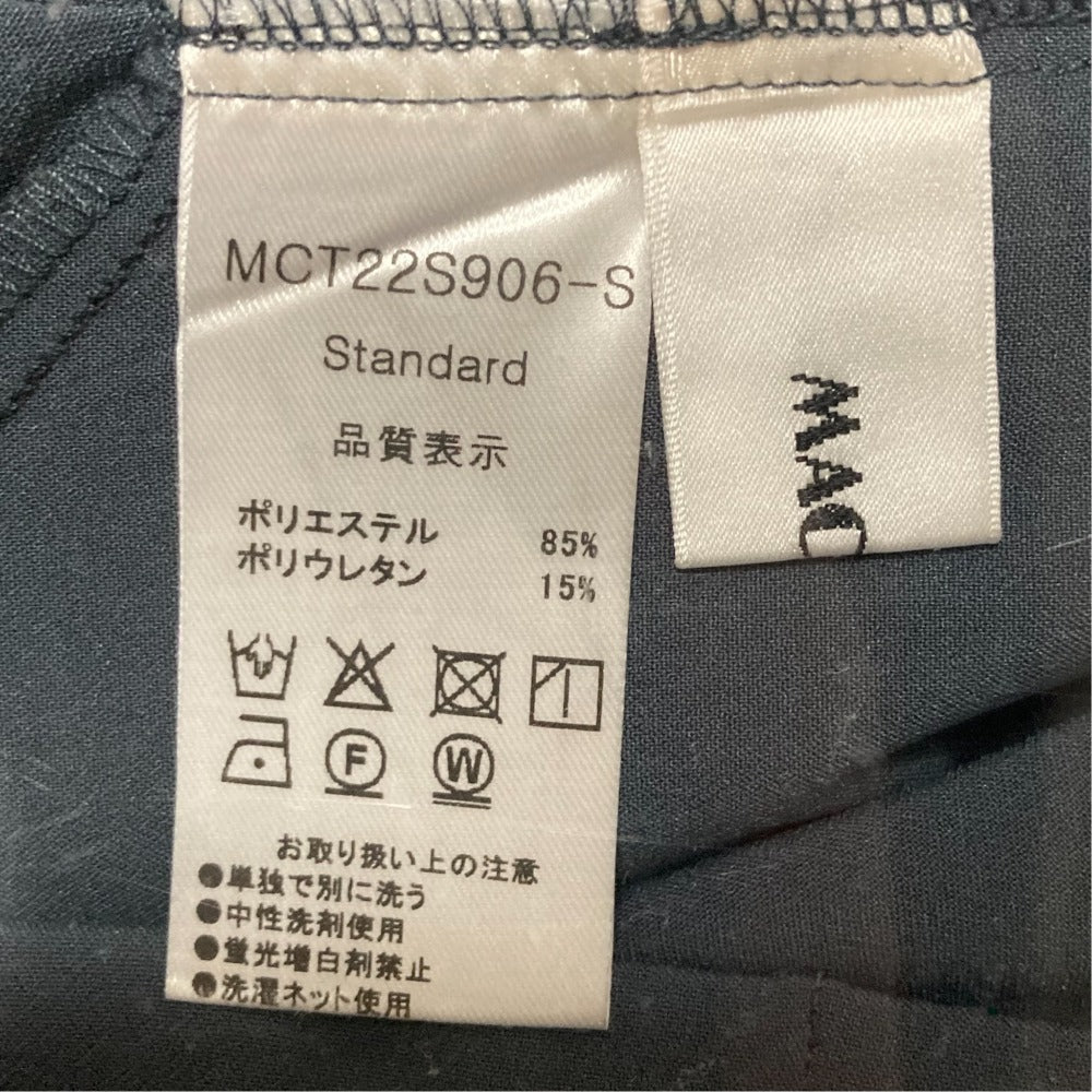 マチャット パンツ