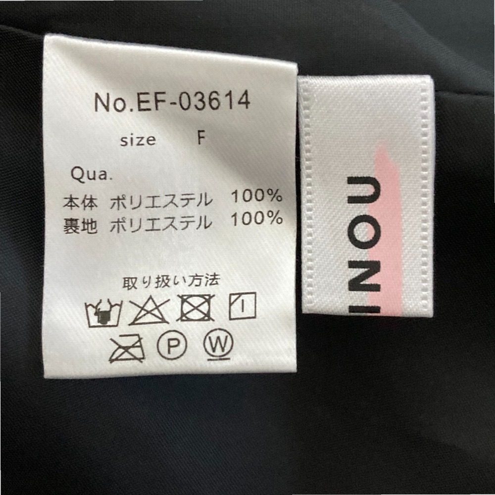 アンミヌ ハートキャミワンピース ロングドレス