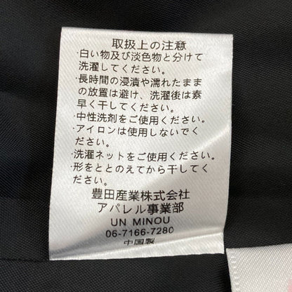 アンミヌ ハートキャミワンピース ロングドレス
