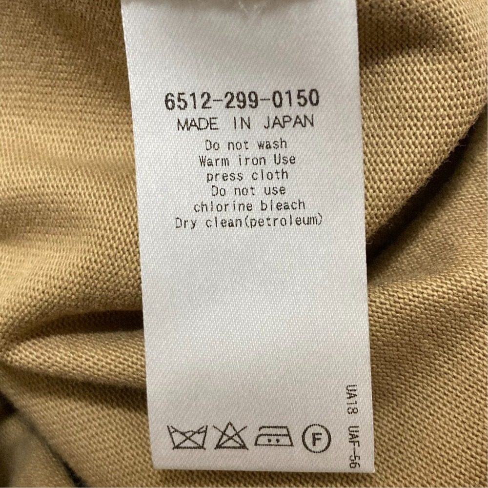 ドゥロワー 裾ジップロングスリーブカットソー