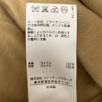 ドゥロワー 裾ジップロングスリーブカットソー