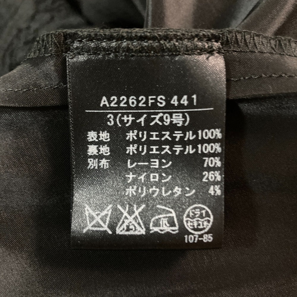 インゲボルグ フラワーレーススカート