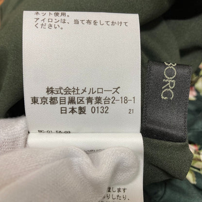 インゲボルグ アンティークローズプリントスカート