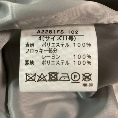 インゲボルグ シフォンドットフロッキースカート
