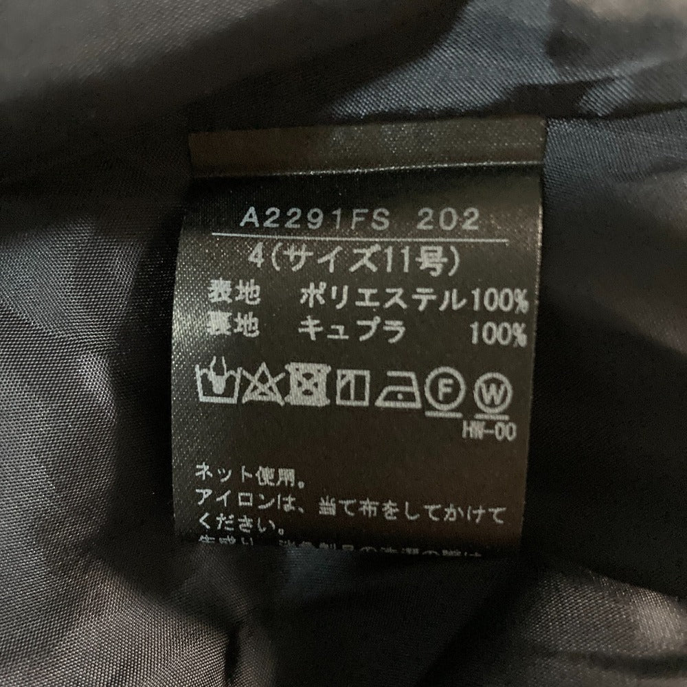 インゲボルグ フラワープリントロングスカート