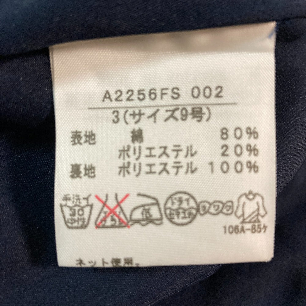 インゲボルグ チェックフラワープリントロングスカート