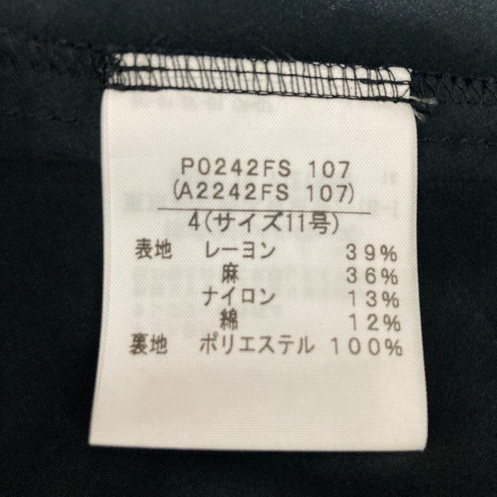 インゲボルグ レーススカート