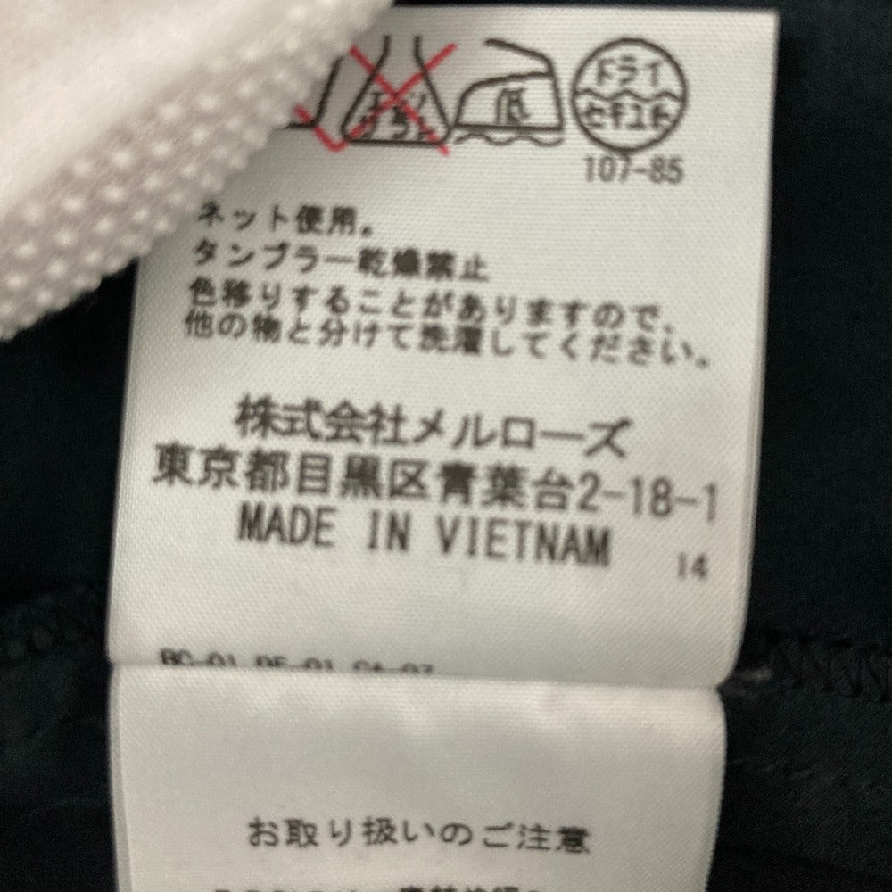 インゲボルグ レーススカート