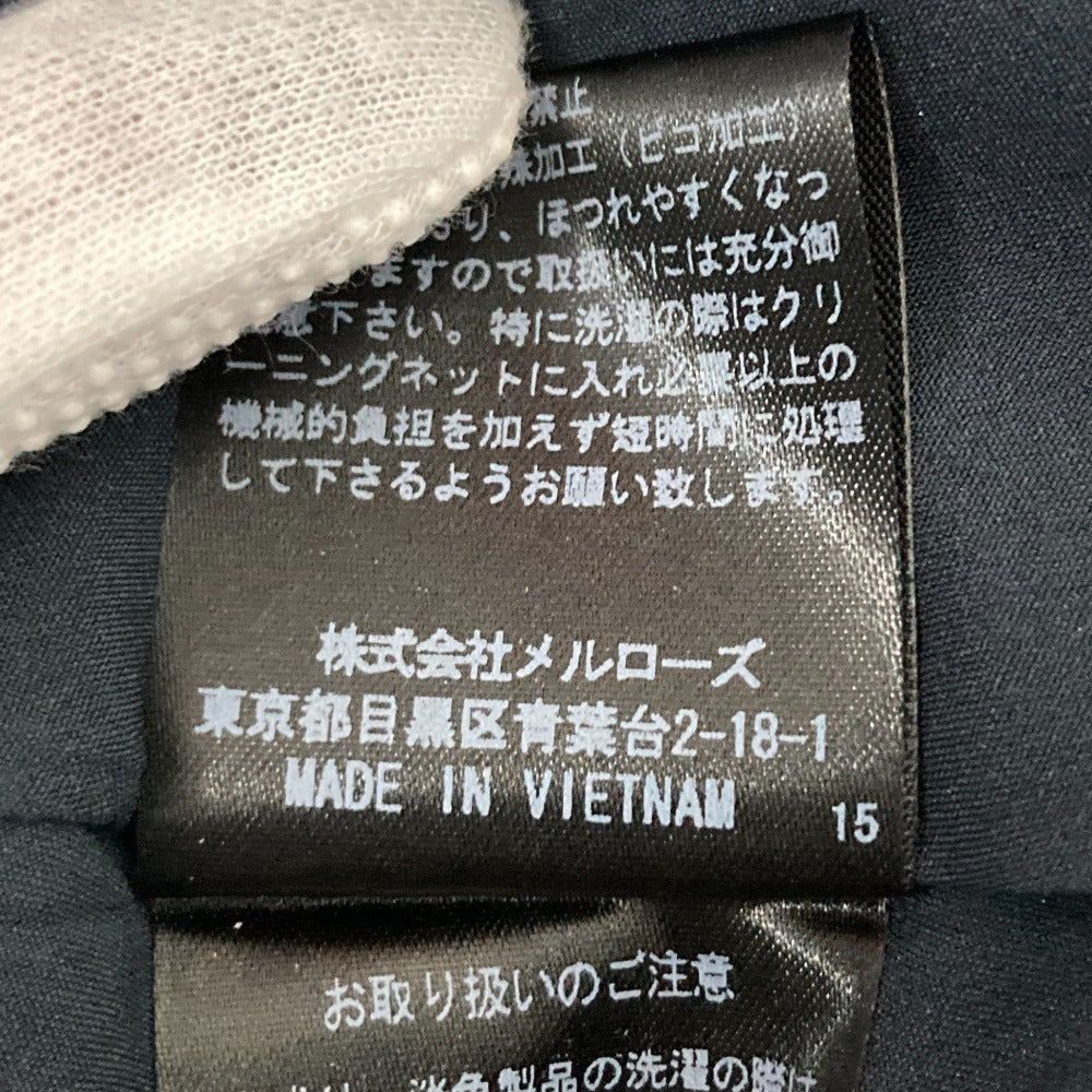 インゲボルグ ペイズリー シルク スカート