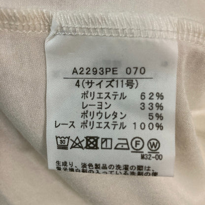 インゲボルグ レースノースリーブトップスアンサンブル