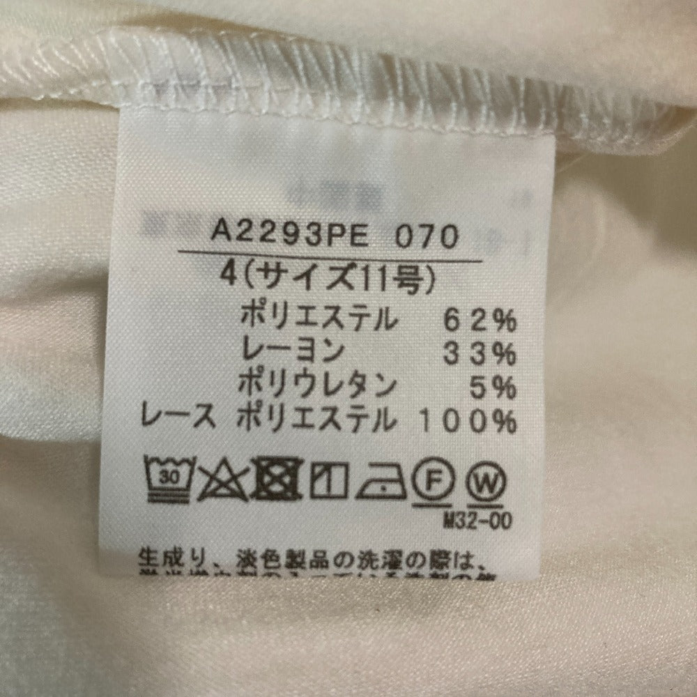 インゲボルグ レースノースリーブトップスアンサンブル