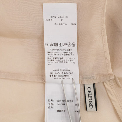 セルフォード ボレロシャツ付きニットプルオーバー