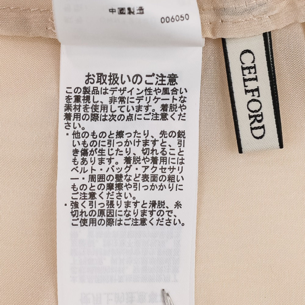 セルフォード ボレロシャツ付きニットプルオーバー