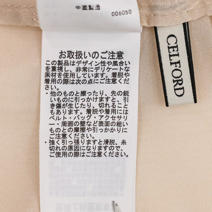 セルフォード ボレロシャツ付きニットプルオーバー