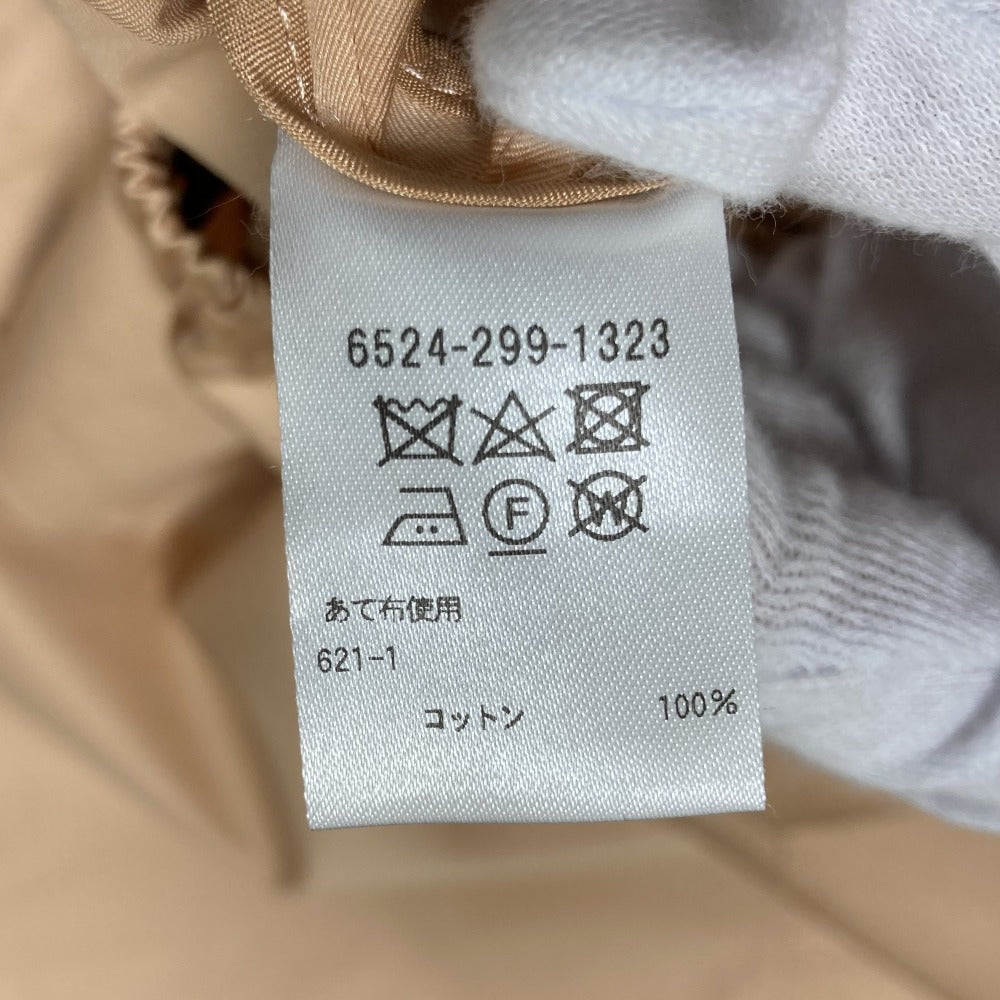 ドゥロワー コットンラップスカート