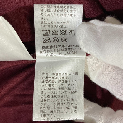 オレボレブラ 立体刺繍レースカットソー