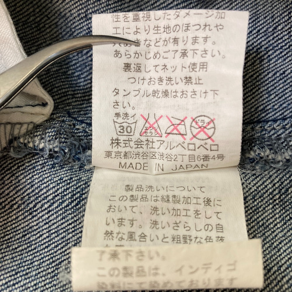 アルベロベロ ビーズ デニムパンツ