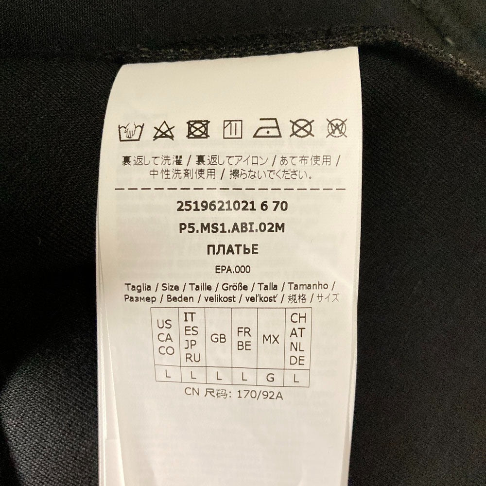 エスマックスマーラ ZIGOTE ワンピース