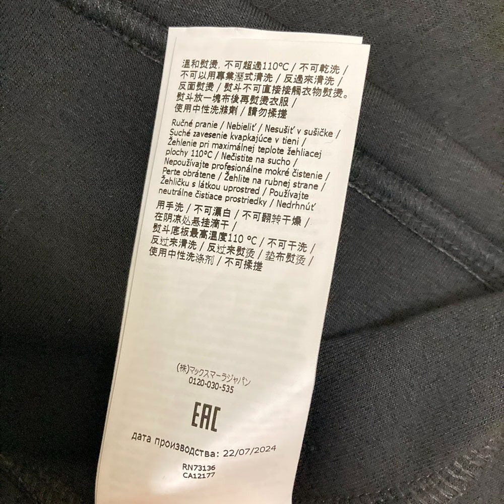 エスマックスマーラ ZIGOTE ワンピース