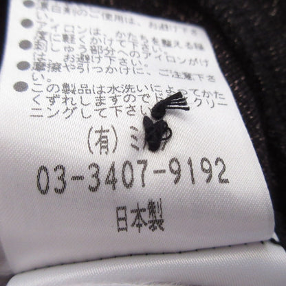 MILK ニットカーディガン