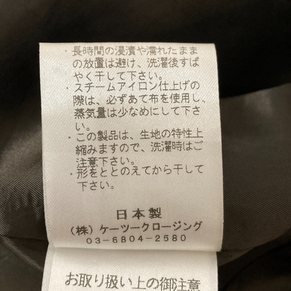 yori ロングスカート