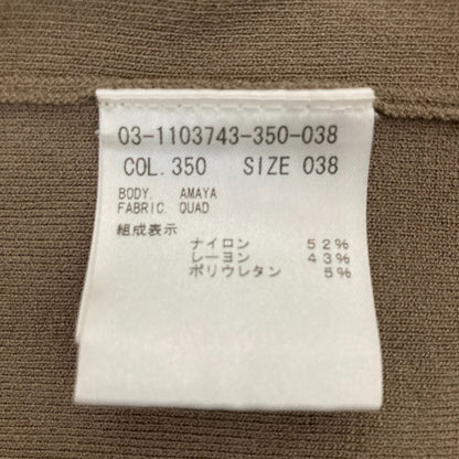 セオリーリュクス カーディガン