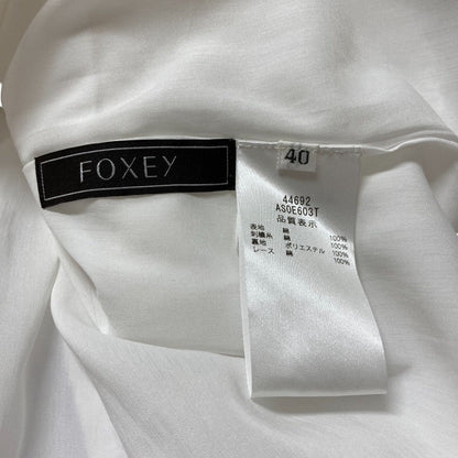 FOXEY Bergamote Skirt スカート