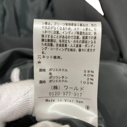 アンタイトル スーツセット