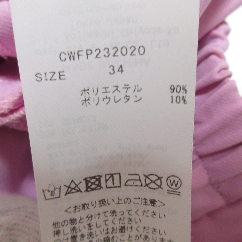 CELFORD テーパードパンツ