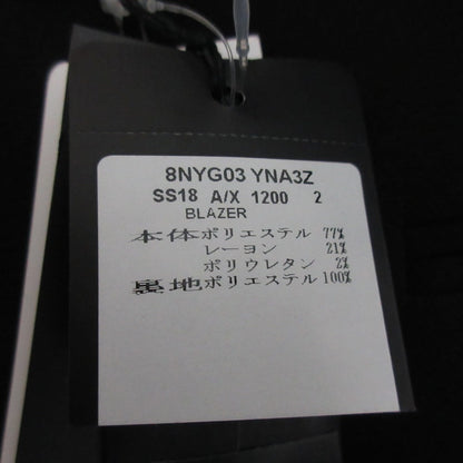 アルマーニエクスチェンジ 1Bテーラードジャケット