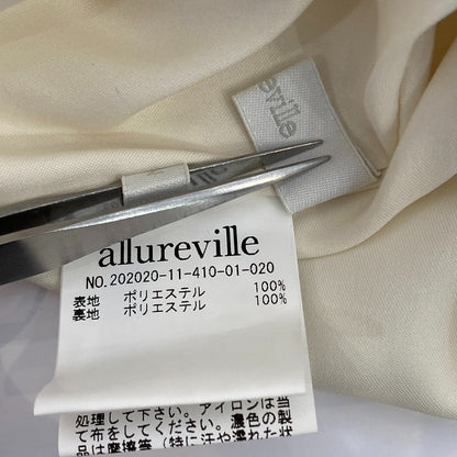 アルアバイル タイトロングスカート