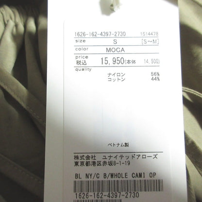 ビューティー&ユース ユナイテッドアローズ バックホールキャミワンピース