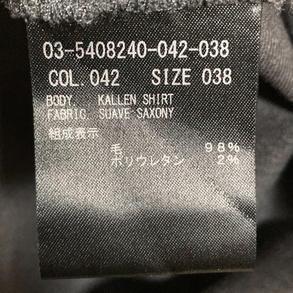 セオリーリュクス SUAVE SAXONY セットアップ