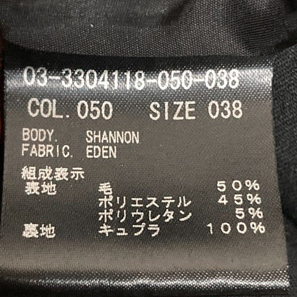 セオリーリュクス EDEN SHANNONテーラードジャケット