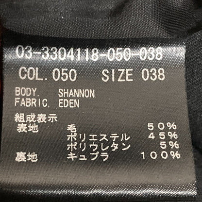 セオリーリュクス EDEN SHANNONテーラードジャケット