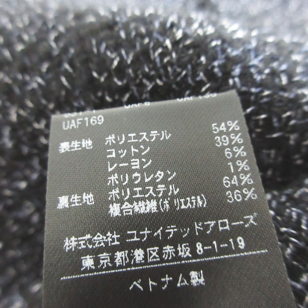ユナイテッドアローズ ミックスツイード プルオーバートップス