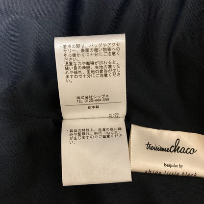 トロワズィエムチャコ セットアップ