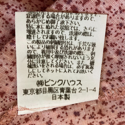 インゲボルグ ピコフリルノースリーブブラウスロングスカートセットアップ