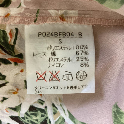 インゲボルグ フラワープリントレースフリルブラウス
