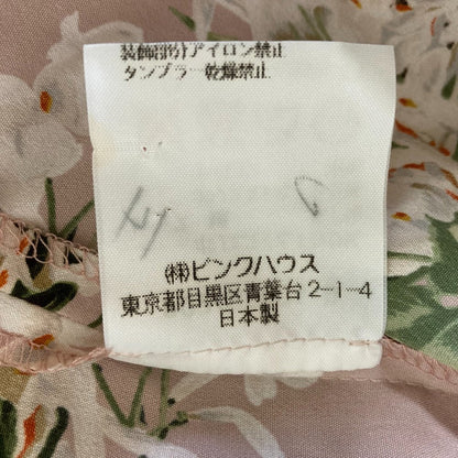 インゲボルグ フラワープリントレースフリルブラウス