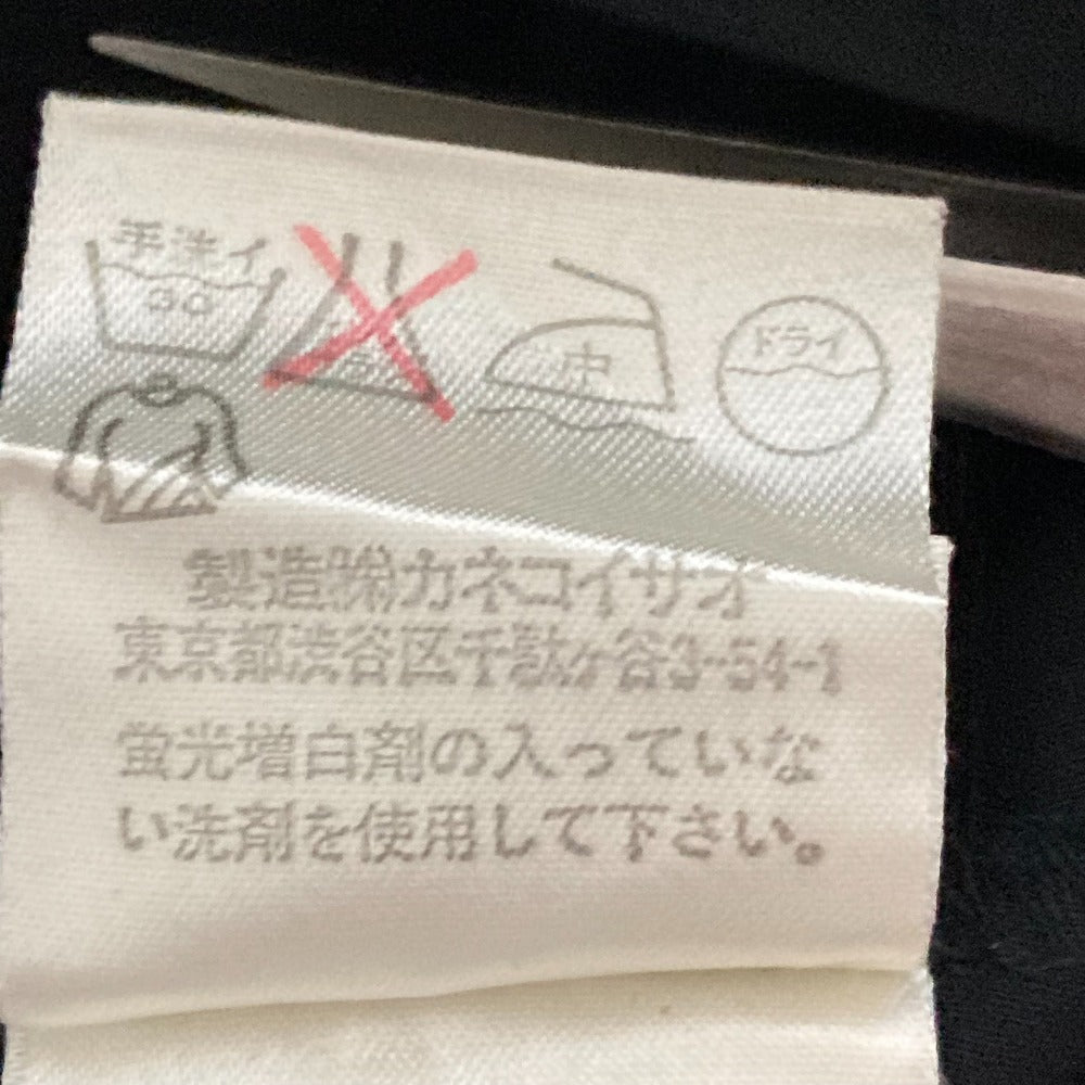 ワンダフルワールド フリルカラーロングスリーブブラウス