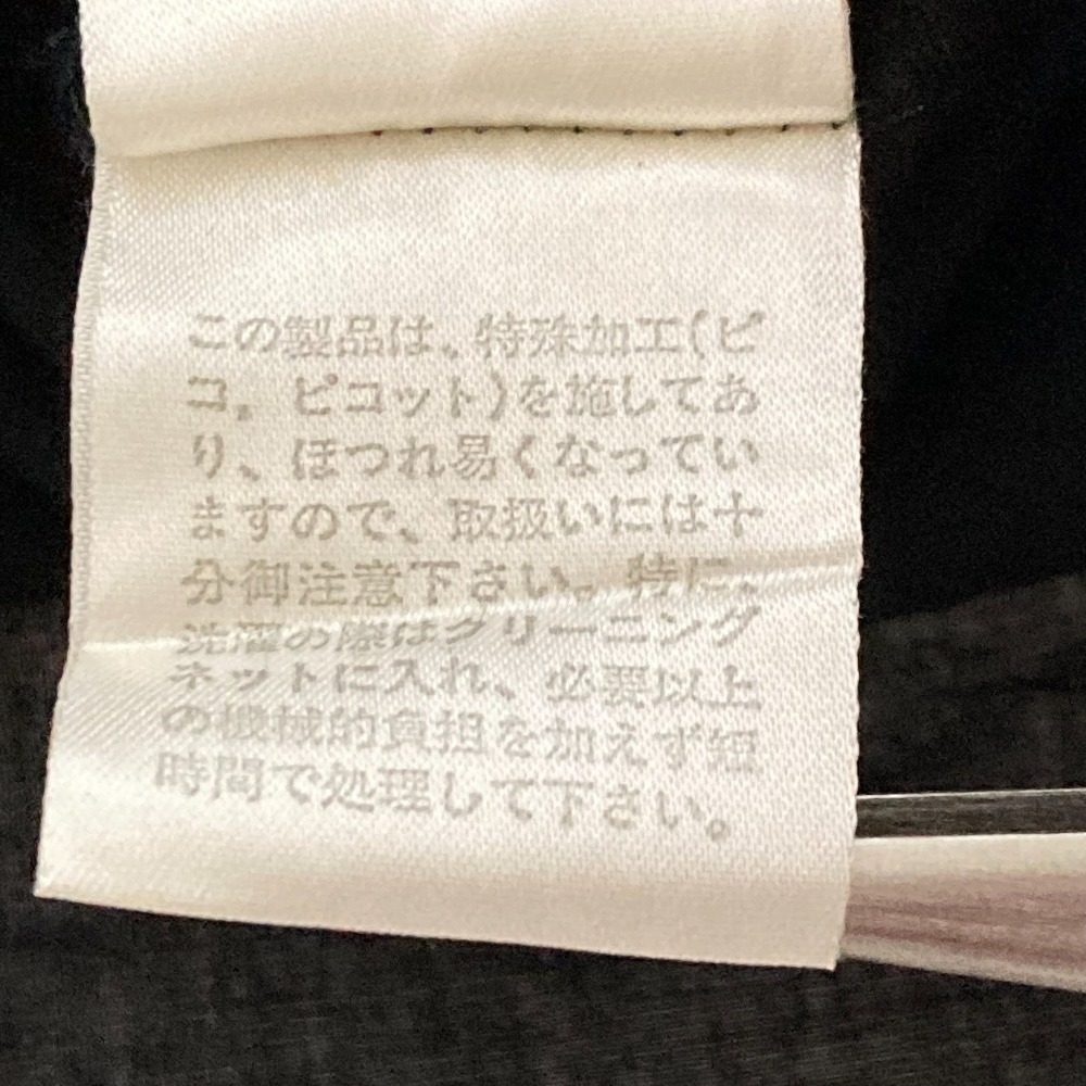 ワンダフルワールド フリルカラーロングスリーブブラウス