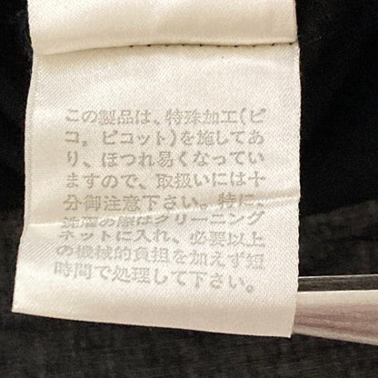 ワンダフルワールド フリルカラーロングスリーブブラウス