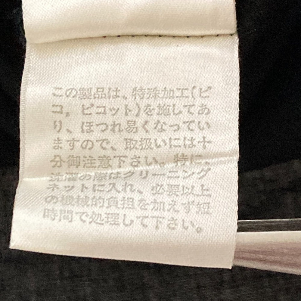 ワンダフルワールド フリルカラーロングスリーブブラウス