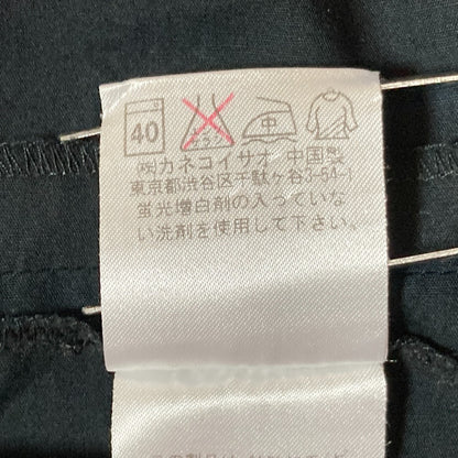 カネコイサオ ノースリーブロングワンピース