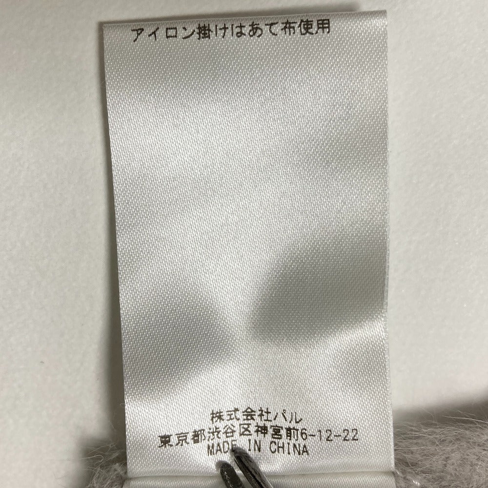 インゲボルグ リボンプリントロングスカート