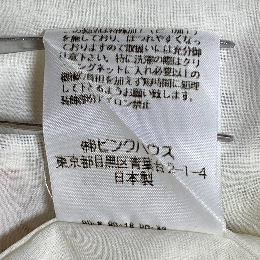 インゲボルグ フラワープリントロングスカート