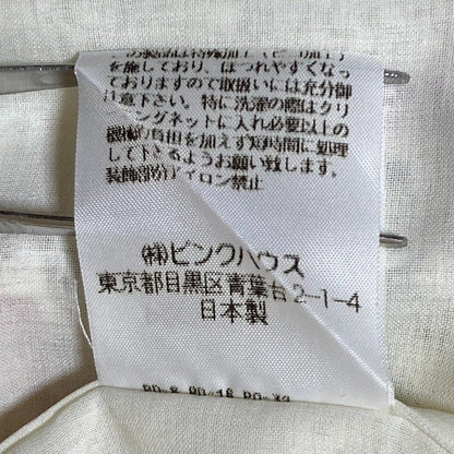インゲボルグ フラワープリントロングスカート